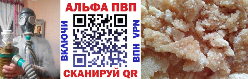 Цена Кимры Марихуана  Меф мяу мяу  COCAIN  Героин  ГАШИШ  Alpha PVP 