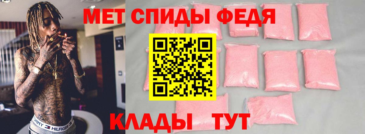  COCAIN Кимры