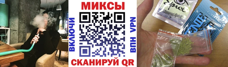 Бутират 1.4BDO  Кимры 