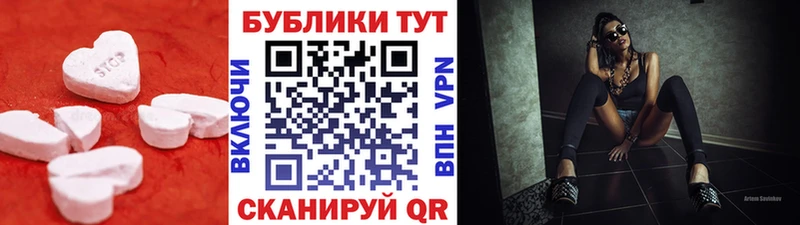 Экстази Дубай  мега ONION  даркнет Telegram  продажа наркотиков  Кимры 