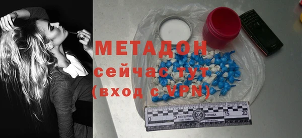 mdpv Иннополис