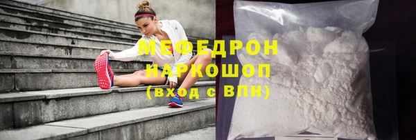 mdpv Иннополис
