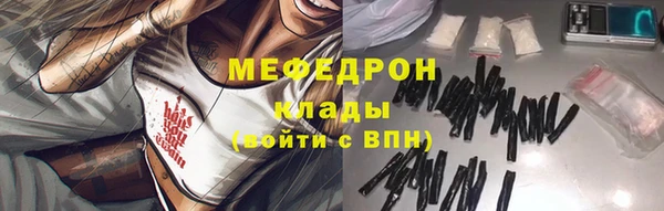 mdpv Иннополис