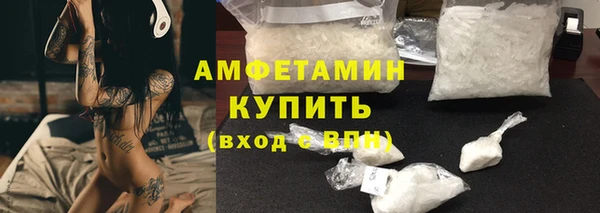 винт Магадан
