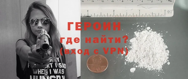 альфа пвп VHQ Майский