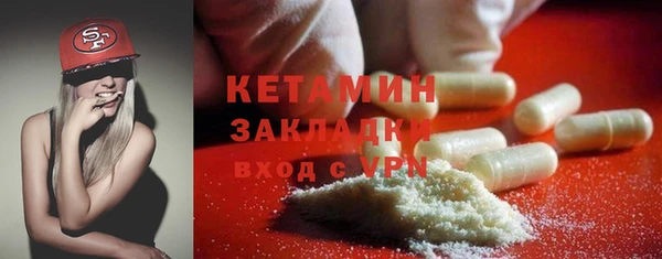 mdpv Иннополис