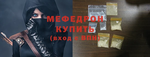 mdpv Иннополис