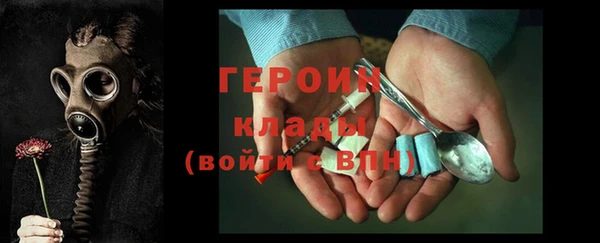 mdpv Иннополис