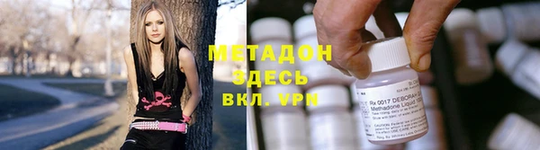 mdpv Иннополис