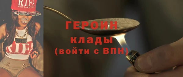 mdpv Иннополис