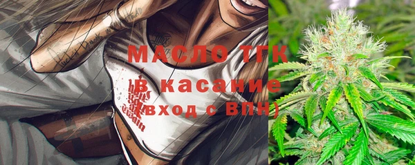 mdpv Иннополис