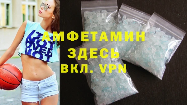 СК Магас