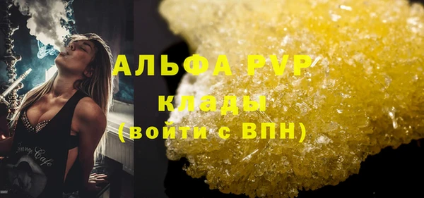 mix Зеленокумск