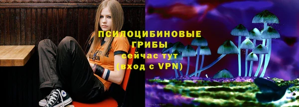 мефедрон VHQ Инта