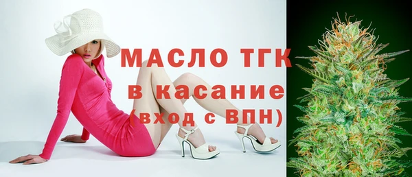 mdpv Иннополис