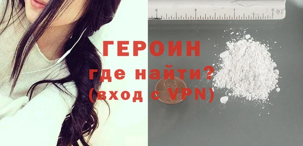 mdpv Иннополис