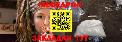 ГАЛЛЮЦИНОГЕННЫЕ ГРИБЫ Краснодар