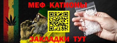 ГАЛЛЮЦИНОГЕННЫЕ ГРИБЫ Краснодар