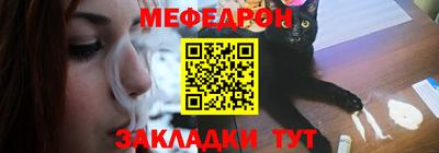 ГАЛЛЮЦИНОГЕННЫЕ ГРИБЫ Краснодар