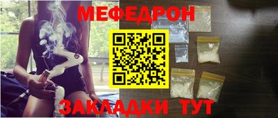 ГАЛЛЮЦИНОГЕННЫЕ ГРИБЫ Краснодар