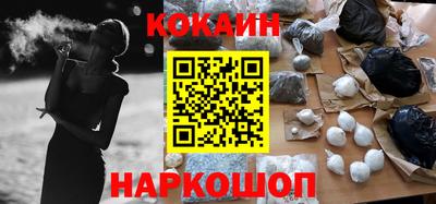 сатива Краснознаменск