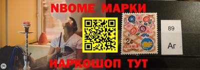 ГАЛЛЮЦИНОГЕННЫЕ ГРИБЫ Краснодар