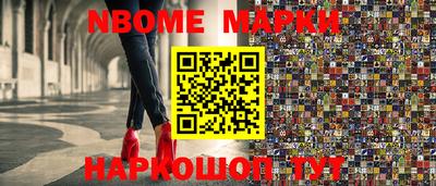 ГАЛЛЮЦИНОГЕННЫЕ ГРИБЫ Краснодар