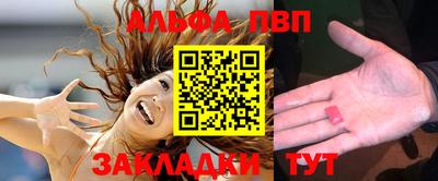 ГАЛЛЮЦИНОГЕННЫЕ ГРИБЫ Краснодар