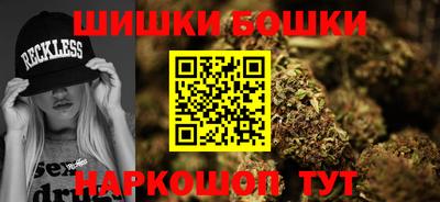 таблы Краснокаменск