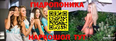 таблы Краснокаменск