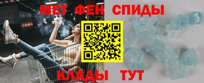 ГАЛЛЮЦИНОГЕННЫЕ ГРИБЫ Краснодар