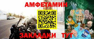 ГАЛЛЮЦИНОГЕННЫЕ ГРИБЫ Краснодар