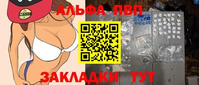 ГАЛЛЮЦИНОГЕННЫЕ ГРИБЫ Краснодар