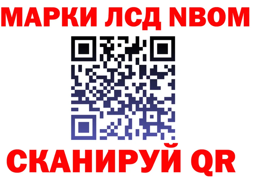 A-PVP СК зеркало дарк нет KRAKEN Кимры