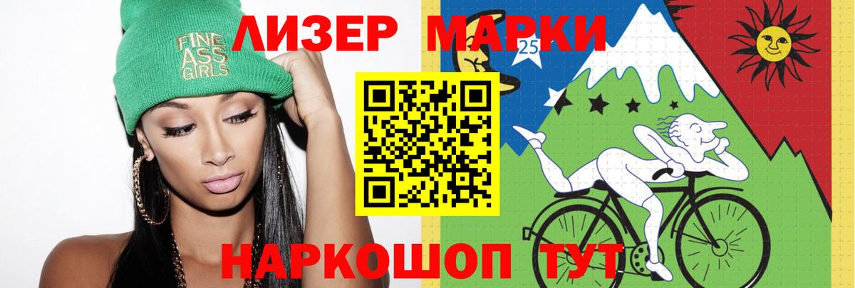 Кимры  ЛСД экстази ecstasy  Вход с VPN 