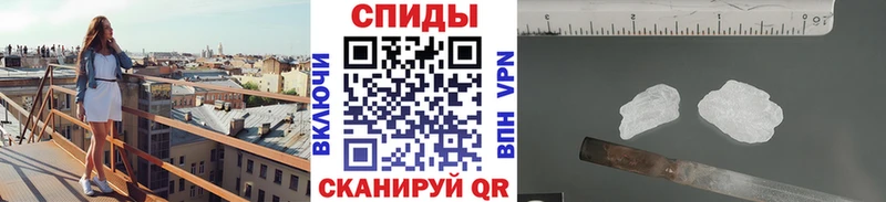 МЕТАМФЕТАМИН пудра  Кимры 