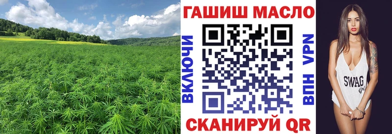 Дистиллят ТГК Wax  купить  цена  Кимры 