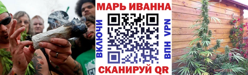 Марихуана ГИДРОПОН  Кимры 